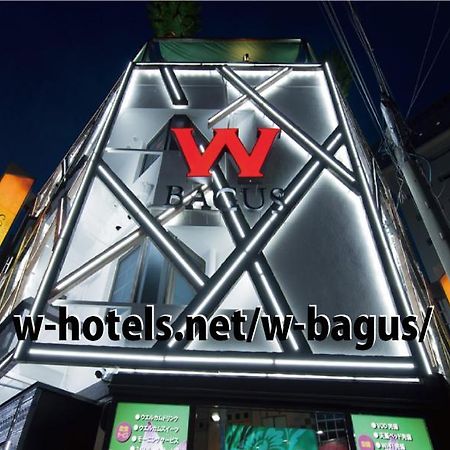 Hotel W-Bagus -W Group Hotels And Resorts- (Adults Only) Tóquio Exterior foto