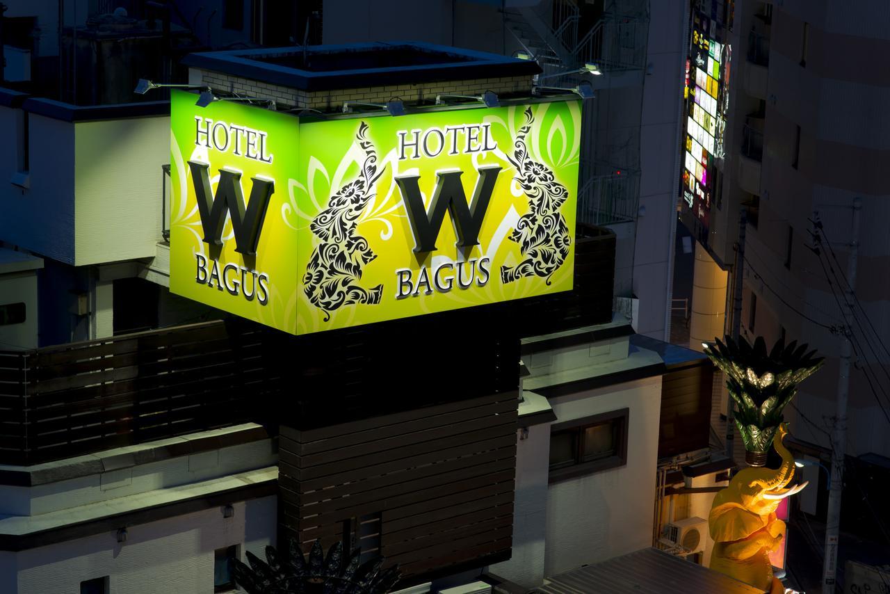 Hotel W-Bagus -W Group Hotels And Resorts- (Adults Only) Tóquio Exterior foto