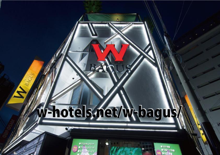 Hotel W-Bagus -W Group Hotels And Resorts- (Adults Only) Tóquio Exterior foto